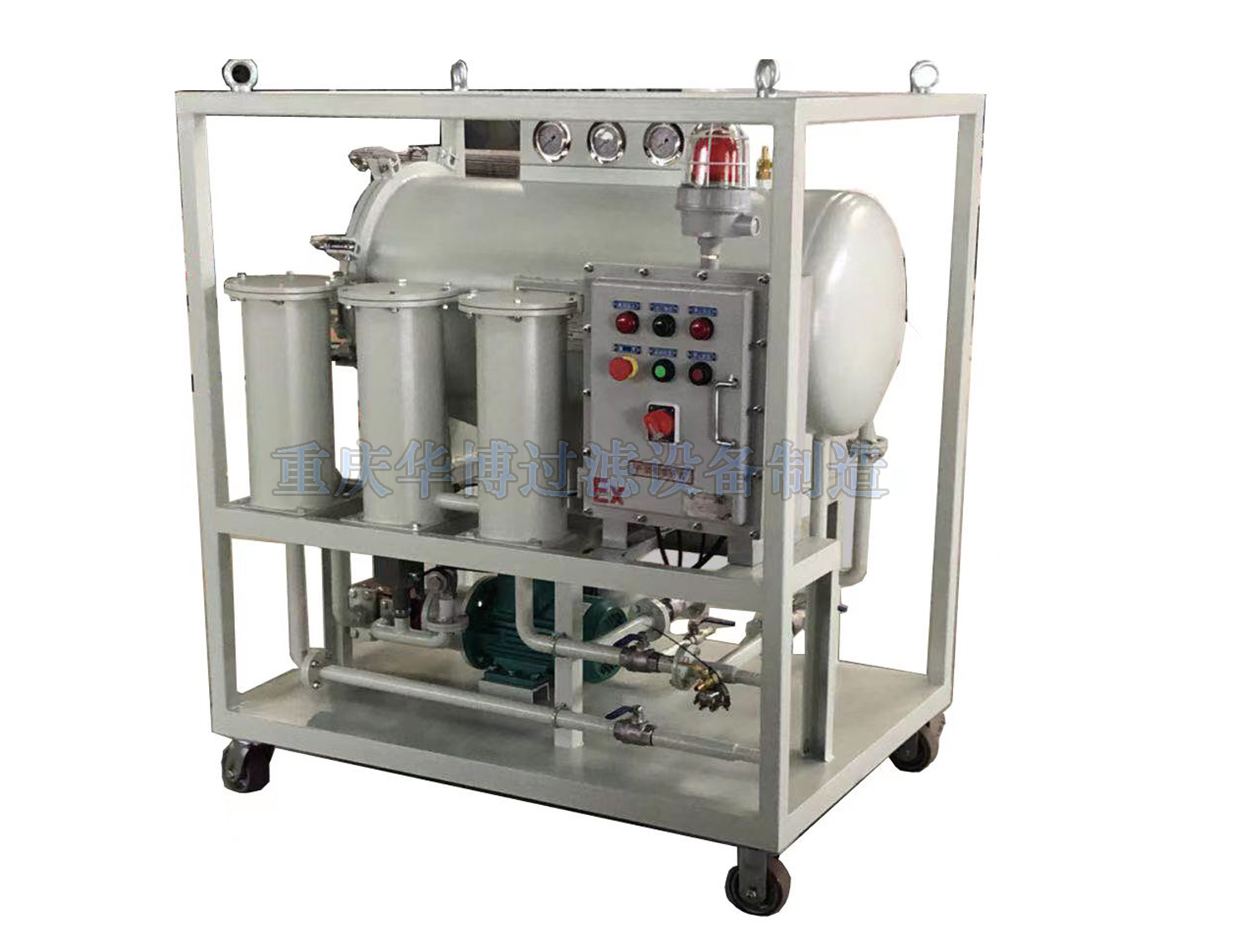 濾油(yóu)機如何控制汽輪機油(yóu)的污染