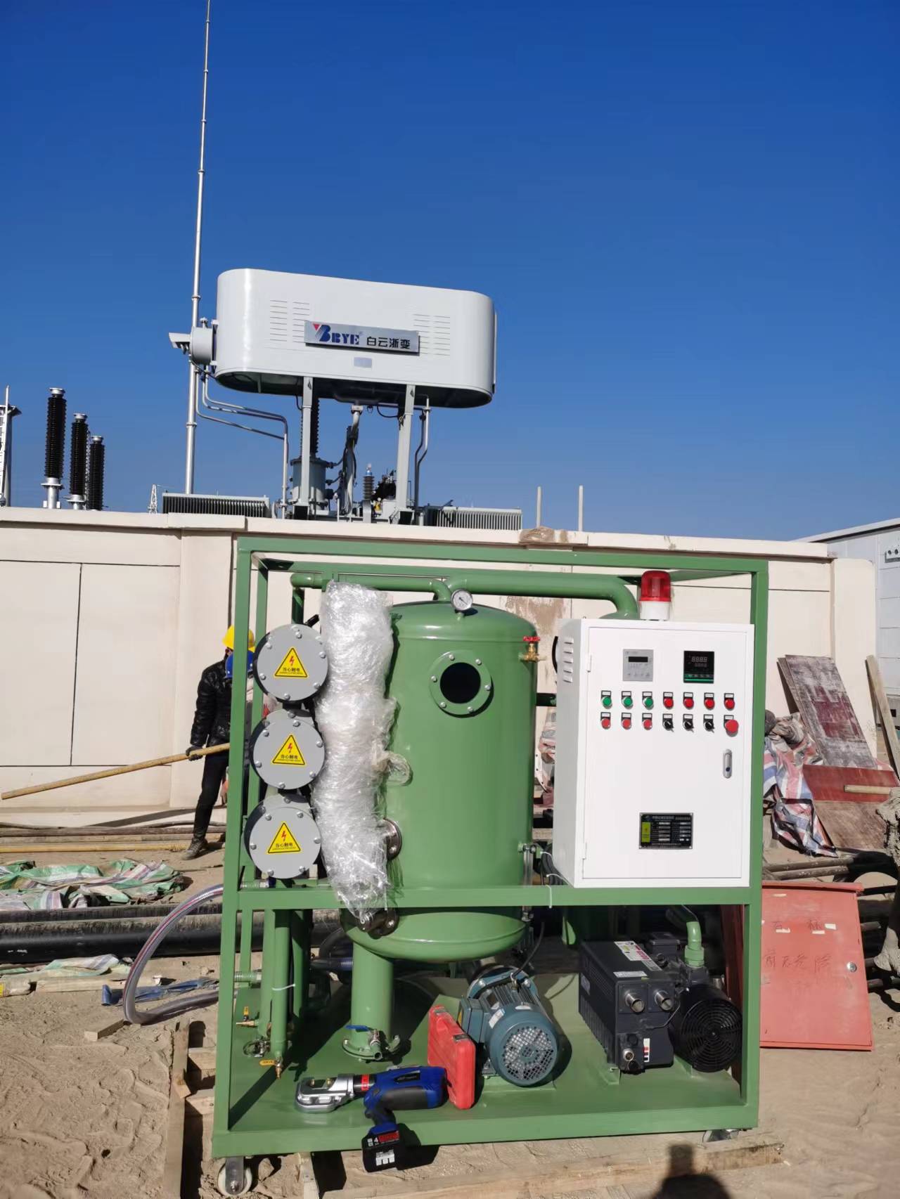 國家能(néng)源光(guāng)伏發電